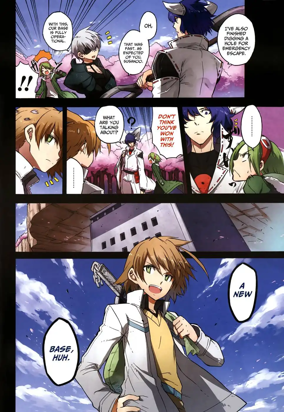 Akame ga Kill! Chapter 25 2